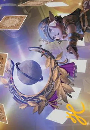 Sphère céleste d'astromancien - Illustration