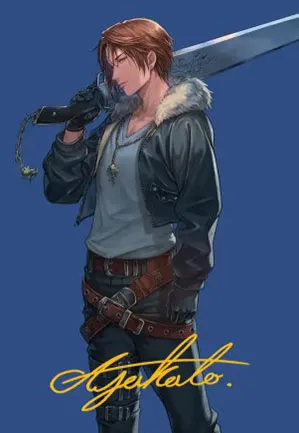 Squall, mercenaire SeeD - Illustration