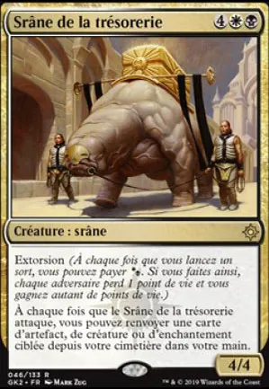 Srâne de la trésorerie