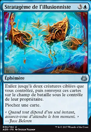 Stratagème de l'illusionniste
