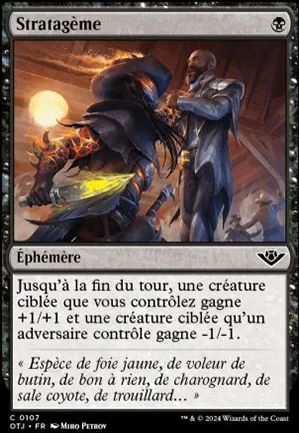 Stratagème