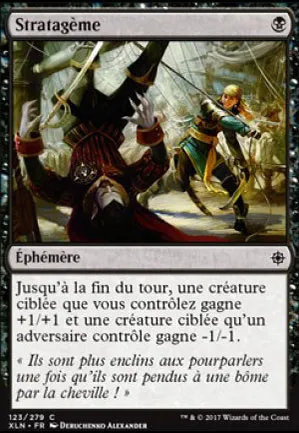 Stratagème
