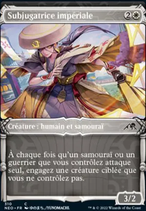Subjugatrice impériale