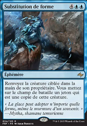 Substitution de forme