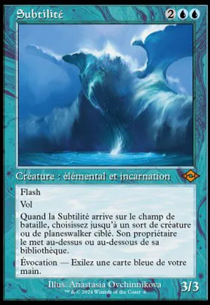 Subtilité