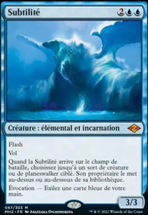 Subtilité