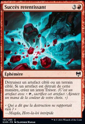 Succès retentissant