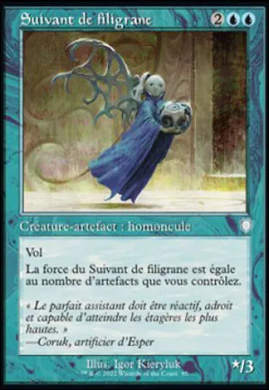 Suivant de filigrane
