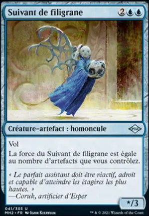 Suivant de filigrane