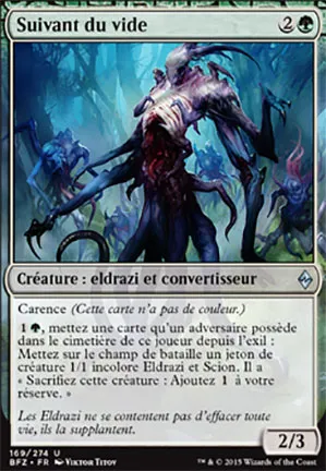 Suivant du vide
