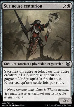 Surineuse centurion
