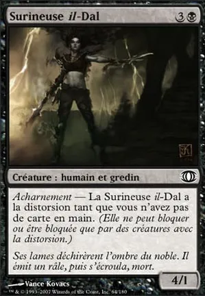 Surineuse il-Dal