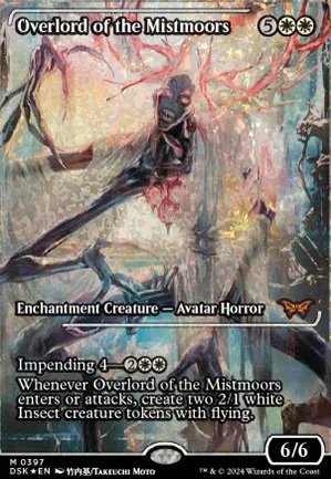 Suzerain de Brumelande