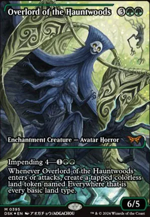 Suzerain de Hantebois
