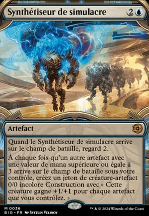 Synthétiseur de simulacre