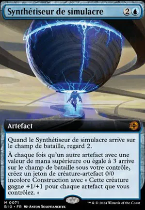 Synthétiseur de simulacre