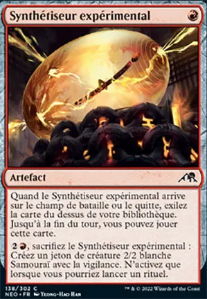 Synthétiseur expérimental