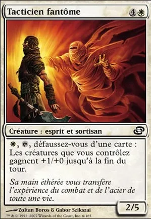 Tacticien fantôme