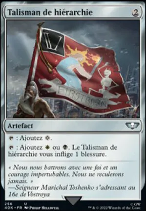 Talisman de hiérarchie