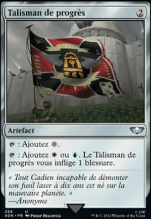 Talisman de progrès