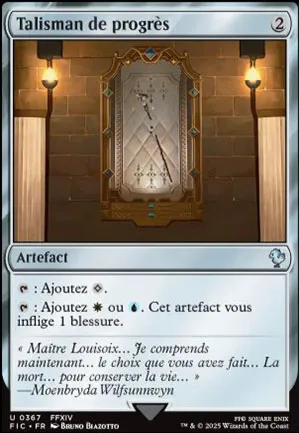 Talisman de progrès