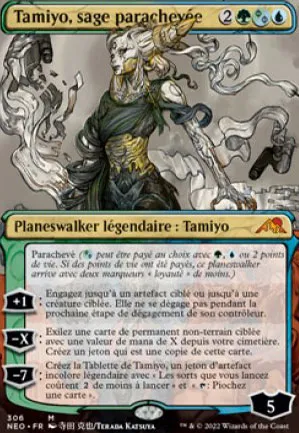 Tamiyo, sage parachevée