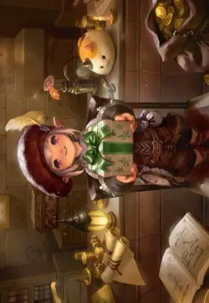 Tataru Taru - Illustration