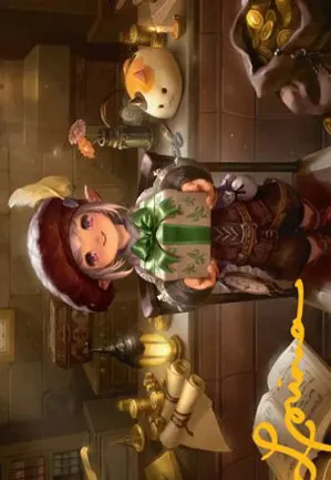 Tataru Taru - Illustration