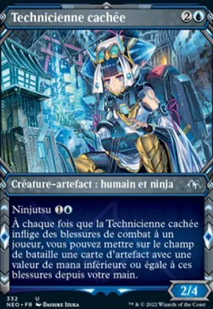 Technicienne cachée