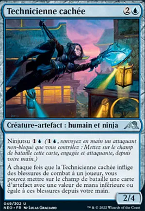 Technicienne cachée