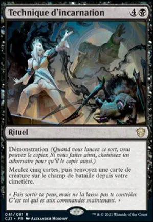 Technique d'incarnation