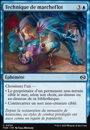 Technique de marcheflot