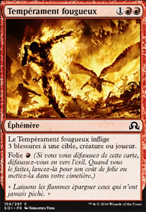 Tempérament fougueux
