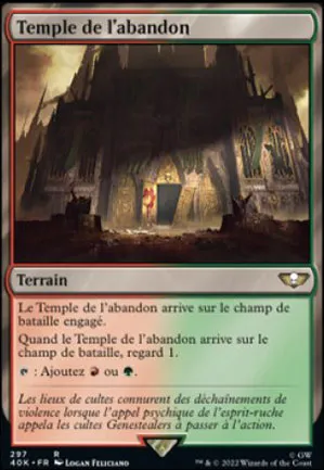 Temple de l'abandon