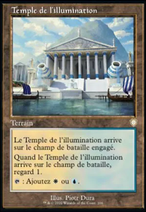 Temple de l'illumination