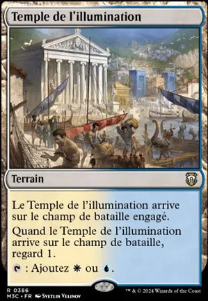 Temple de l'illumination