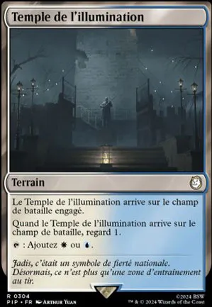 Temple de l'illumination