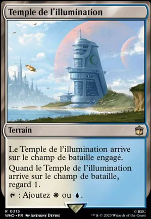 Temple de l'illumination