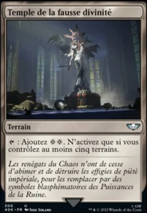 Temple de la fausse divinité