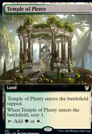 Temple de la profusion