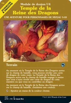 Temple de la Reine des Dragons