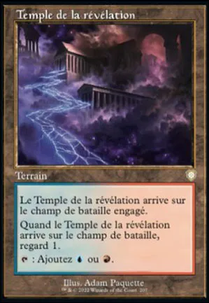 Temple de la révélation