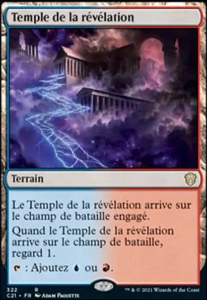 Temple de la révélation