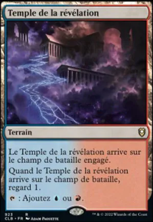 Temple de la révélation