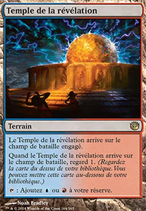Temple de la révélation