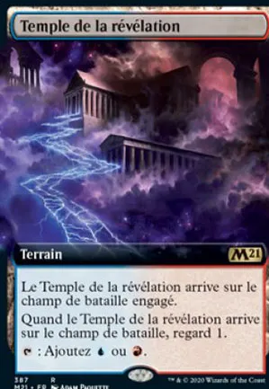 Temple de la révélation
