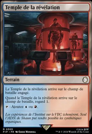 Temple de la révélation
