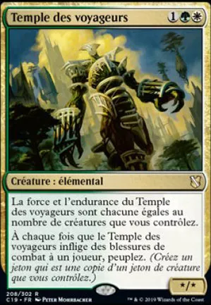 Temple des voyageurs