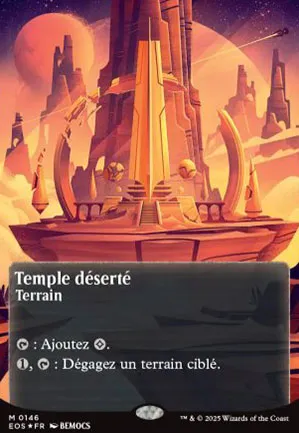 Temple déserté