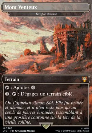 Temple déserté
